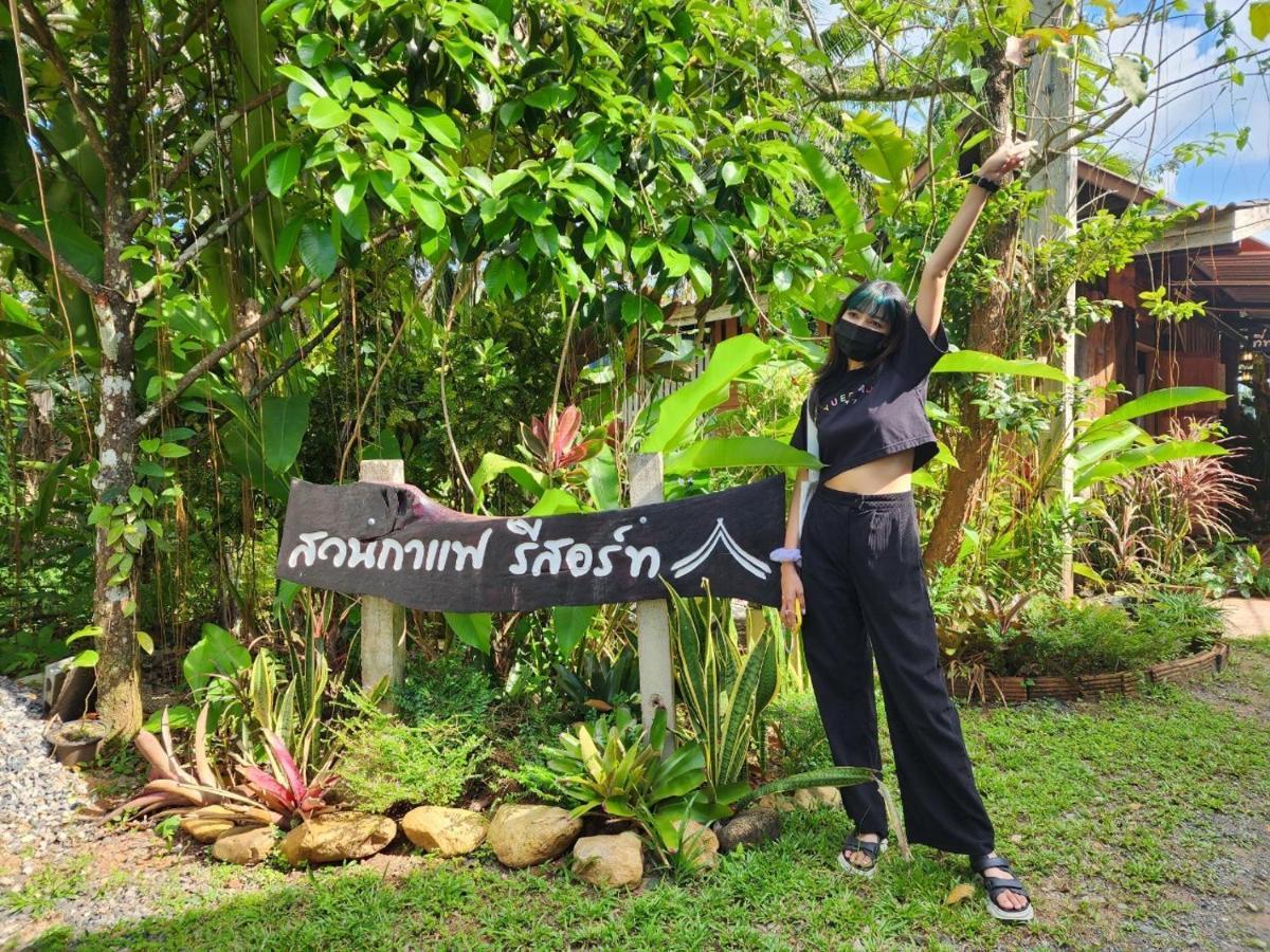 Suankafae Resort สวนกาแฟรีสอร์ท Surat Thani Eksteriør billede