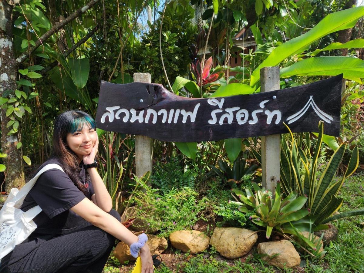 Suankafae Resort สวนกาแฟรีสอร์ท Surat Thani Eksteriør billede